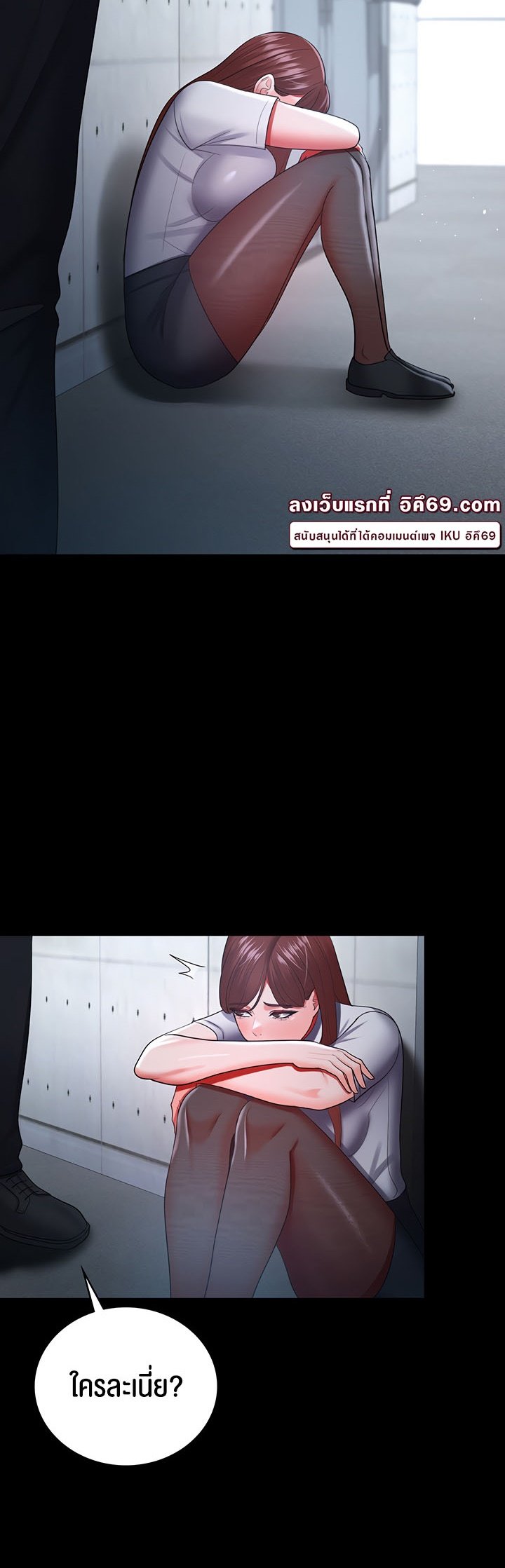 Doujin-Lc- อ่าน โดจิน มังฮวา เกาหลี ญี่ปุ่น จีน แปลไทย Your Wife was Delicious ตอนที่ 1 2 3 4 5 6 7 8 9 10 11 12 13 14 ฟรี ไม่มีโฆษณา อ่าน โดจิน Manhwa เกาหลี ญี่ปุ่น จีน เรามีครบ คัดมาให้เน้นๆ โดจิน 18+ รับประกันความฟินโดย  Doujin Lc